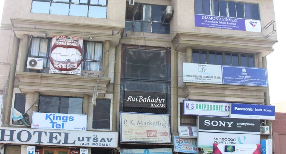 Hotel Utsav, Jodhpur 1